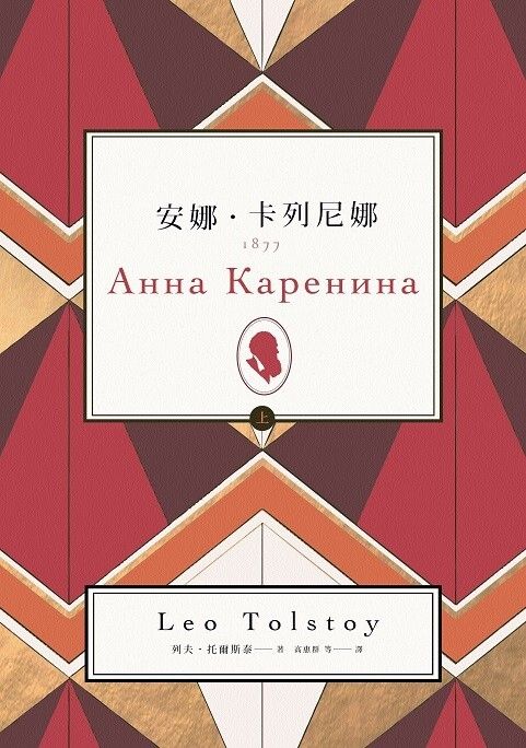 taaze_world_literature_2855