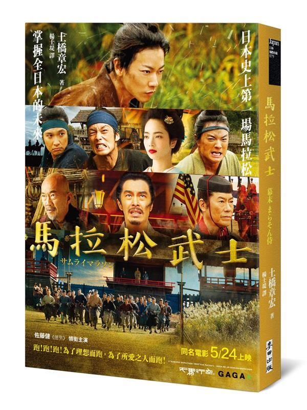 taaze_world_literature_2861
