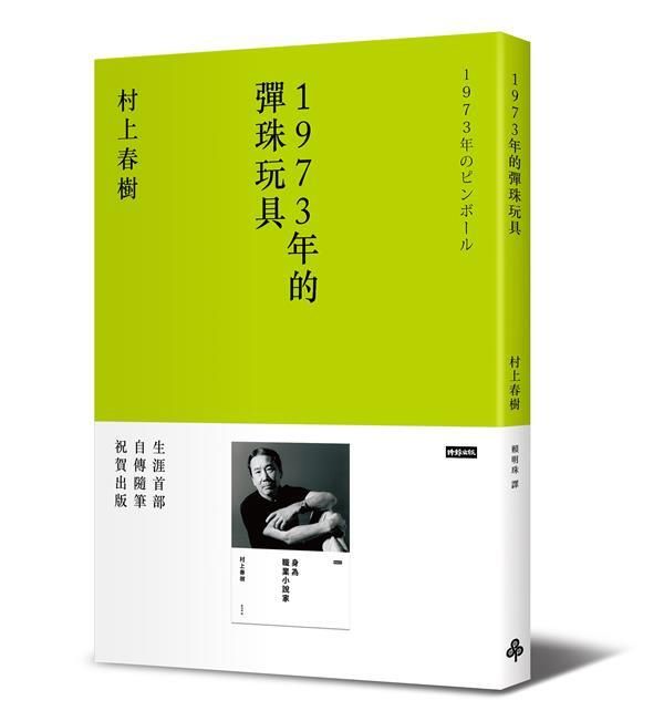taaze_world_literature_2868