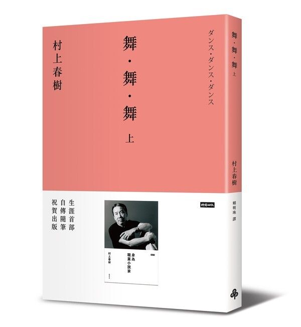 taaze_world_literature_2869