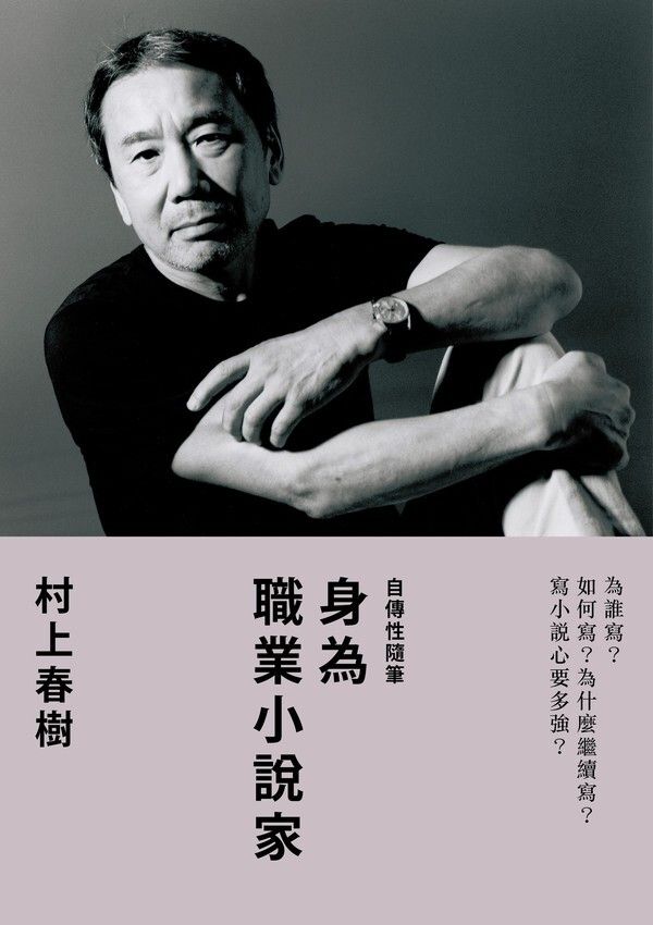 taaze_world_literature_2873