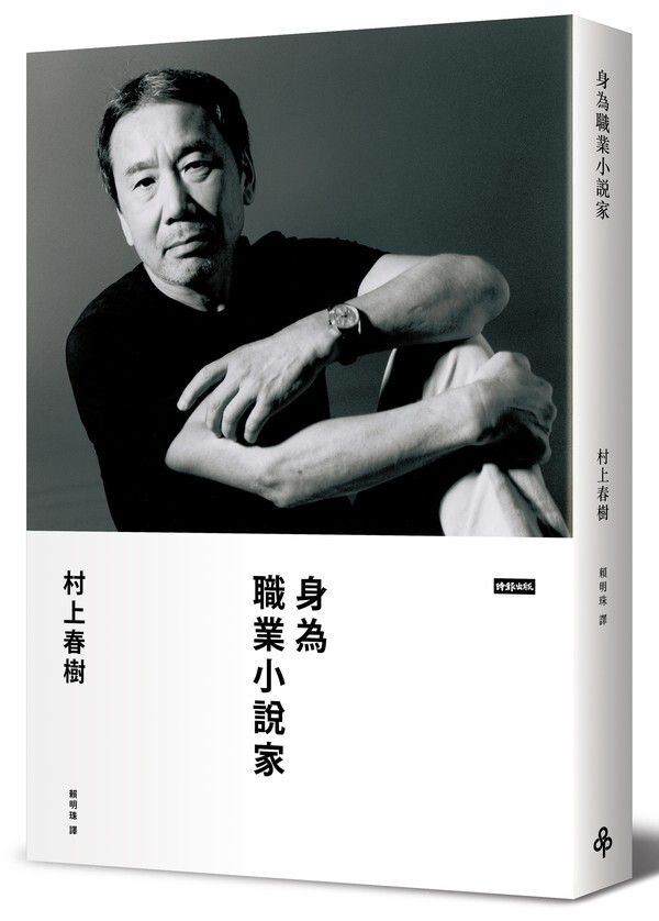taaze_world_literature_2874