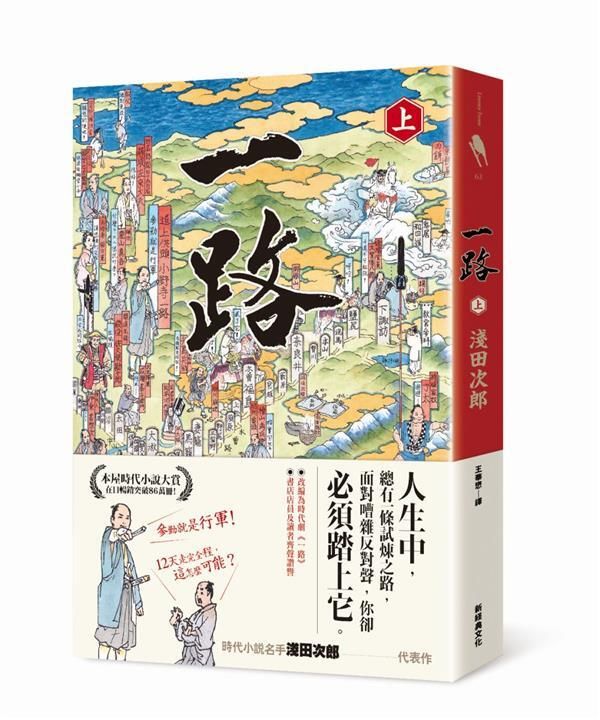 taaze_world_literature_2883