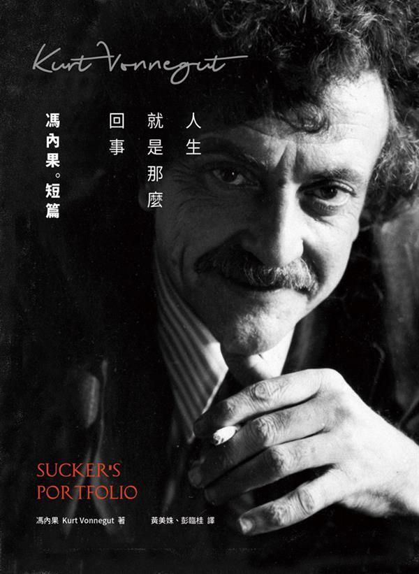taaze_world_literature_2888