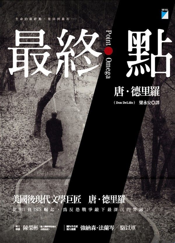 taaze_world_literature_2898
