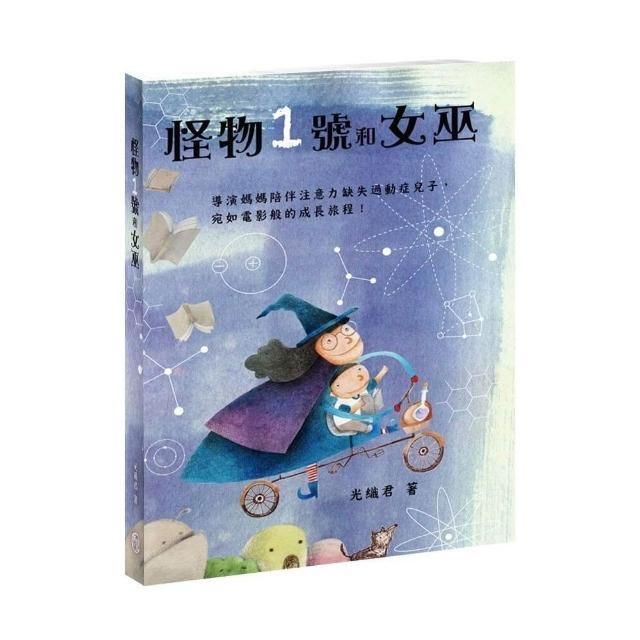swfc_10051