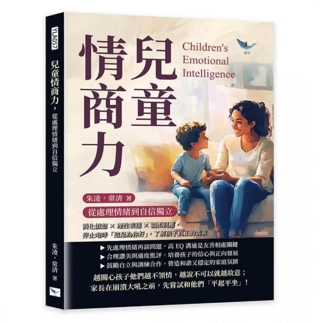 swfc_10126