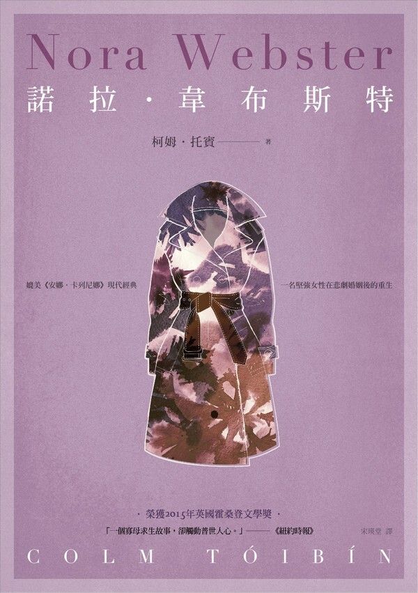 taaze_world_literature_2914