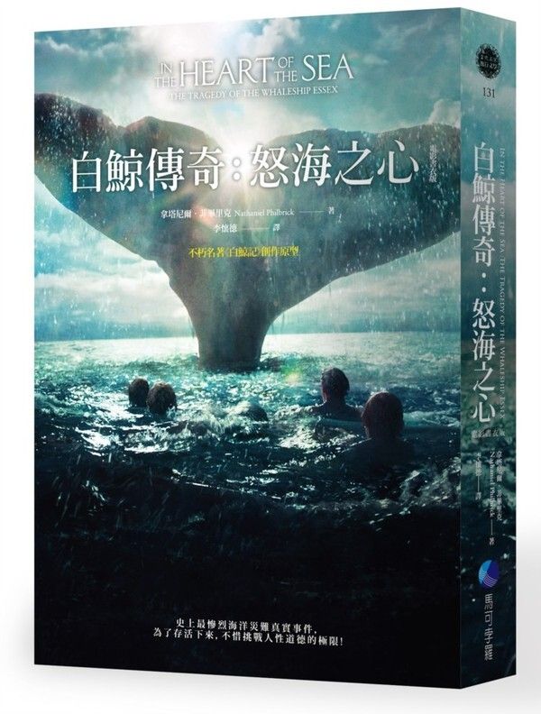 taaze_world_literature_2920