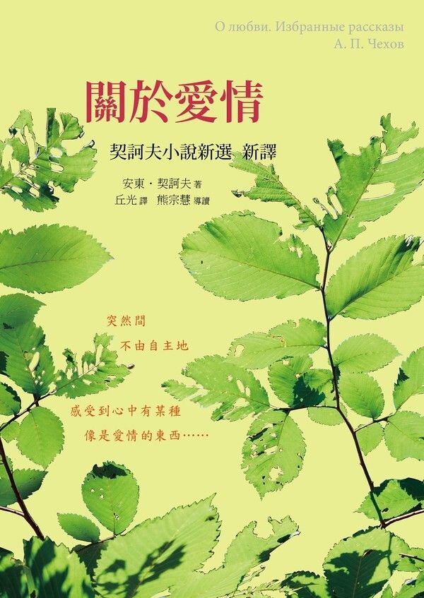 taaze_world_literature_2925