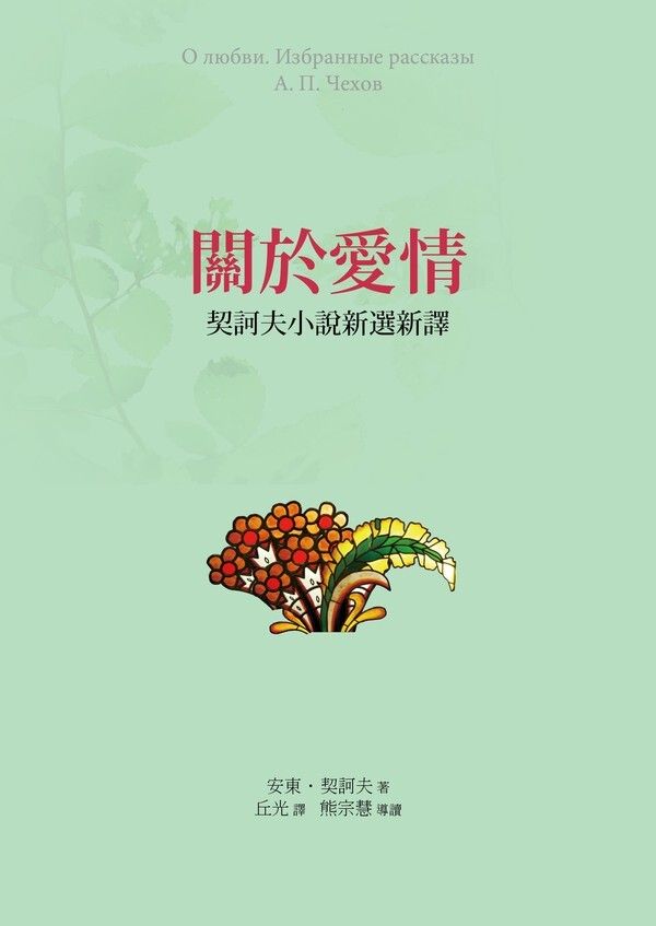 taaze_world_literature_2927