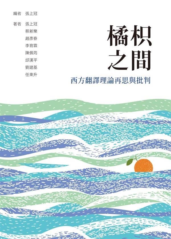 taaze_world_literature_2928