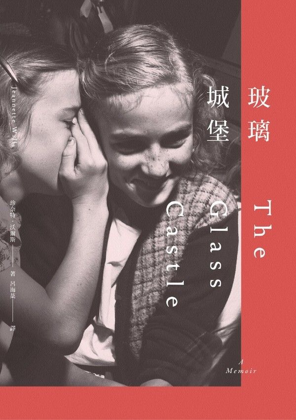 taaze_world_literature_2930