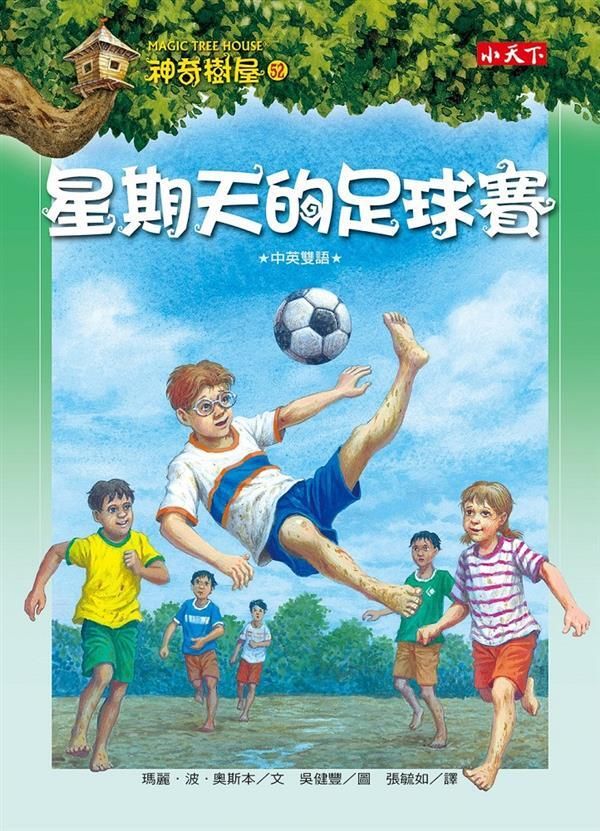 taaze_world_literature_2931
