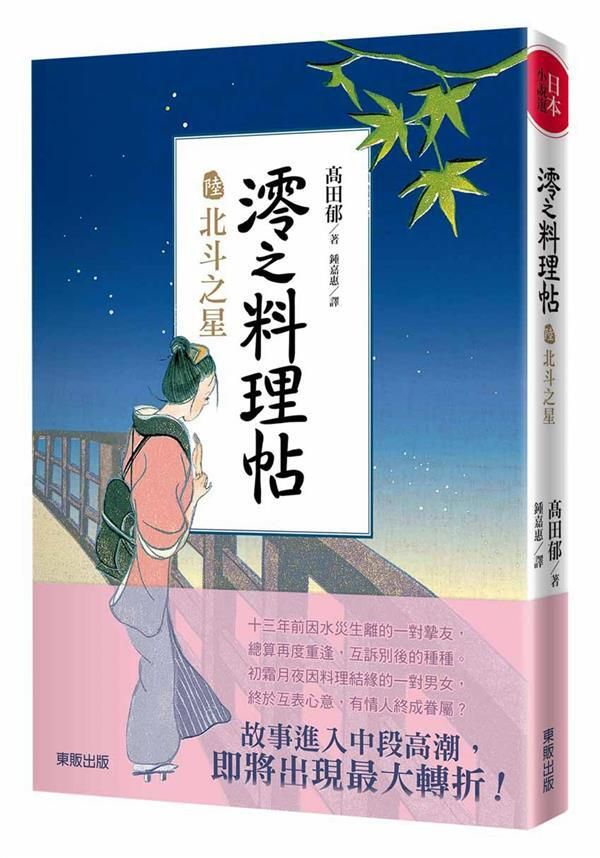 taaze_world_literature_2933