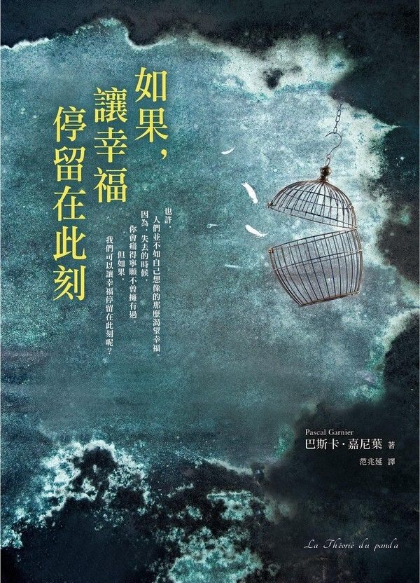 taaze_world_literature_2941