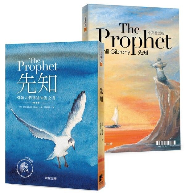 taaze_world_literature_2953