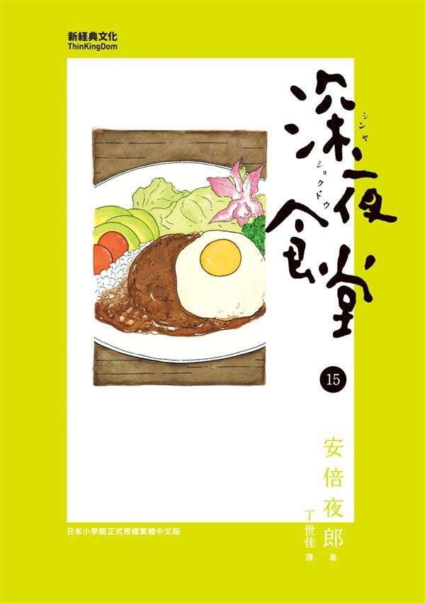 taaze_world_literature_2959