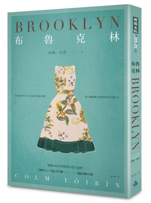 taaze_world_literature_2960