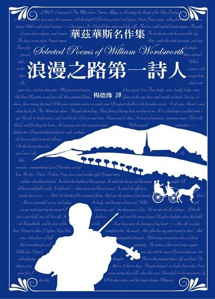 taaze_world_literature_2962