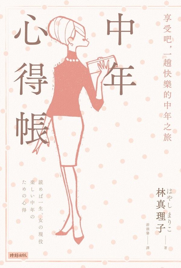taaze_world_literature_2964