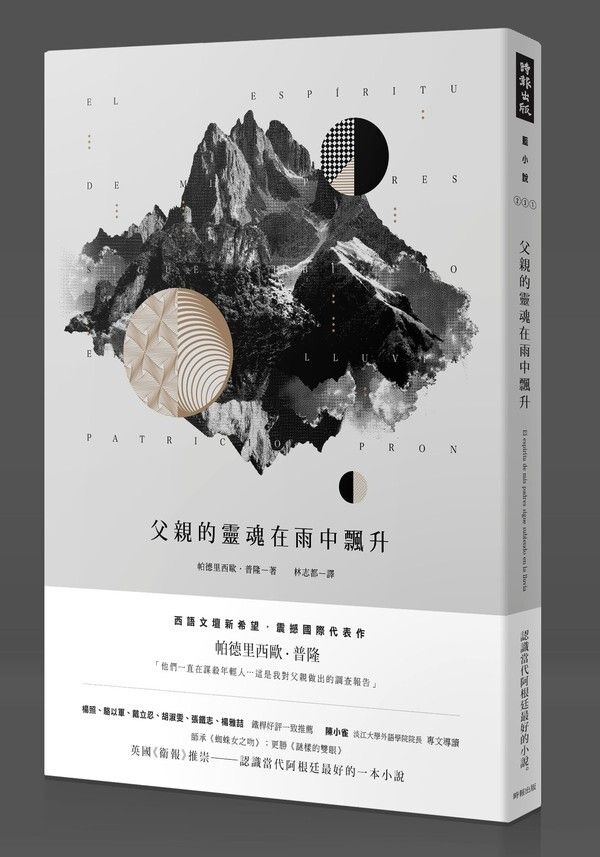 taaze_world_literature_2965