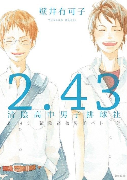 taaze_world_literature_2967