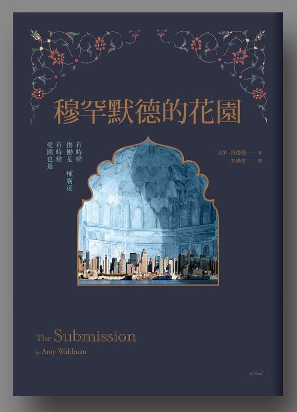 taaze_world_literature_2970