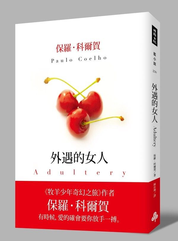 taaze_world_literature_2975