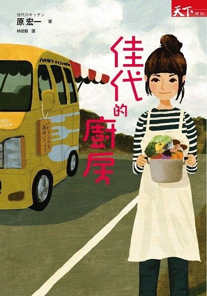 taaze_world_literature_2988