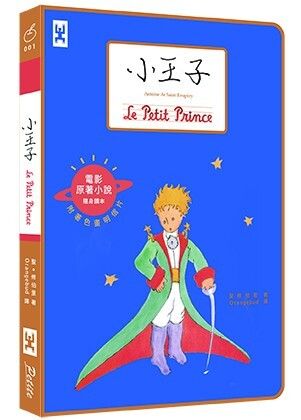 taaze_world_literature_2993