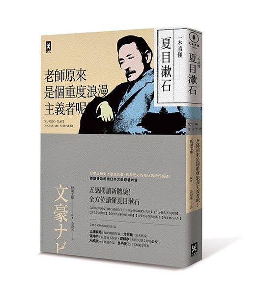 taaze_world_literature_2994