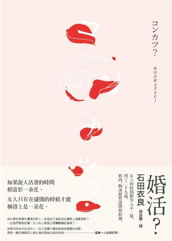 taaze_world_literature_3006