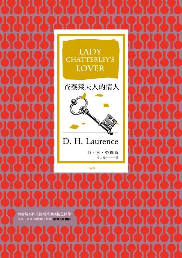 taaze_world_literature_3007