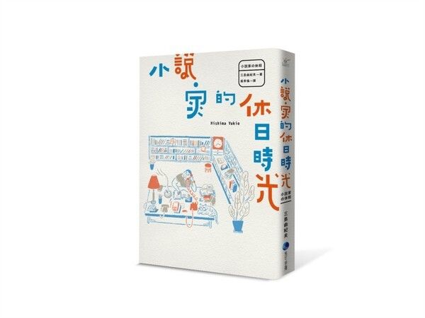 taaze_world_literature_3008