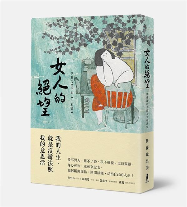 taaze_world_literature_3017