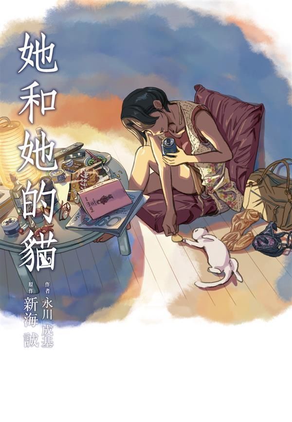 taaze_world_literature_3019