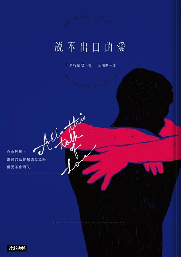 taaze_world_literature_3023