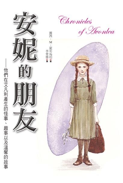 taaze_world_literature_3039