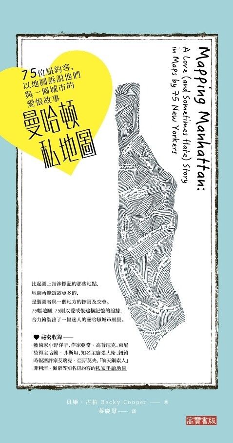 taaze_world_literature_3042