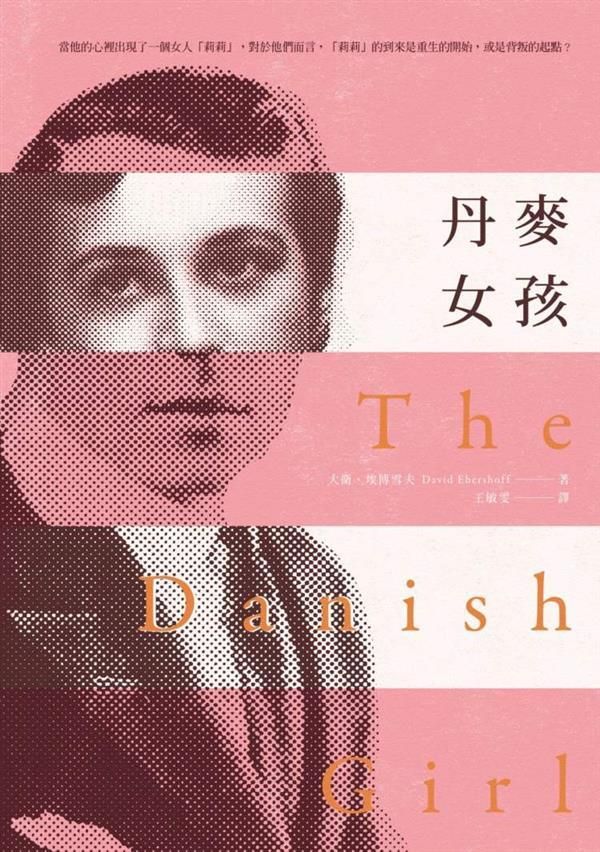 taaze_world_literature_3050