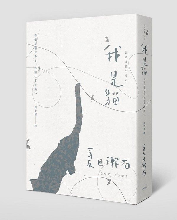 taaze_world_literature_3055