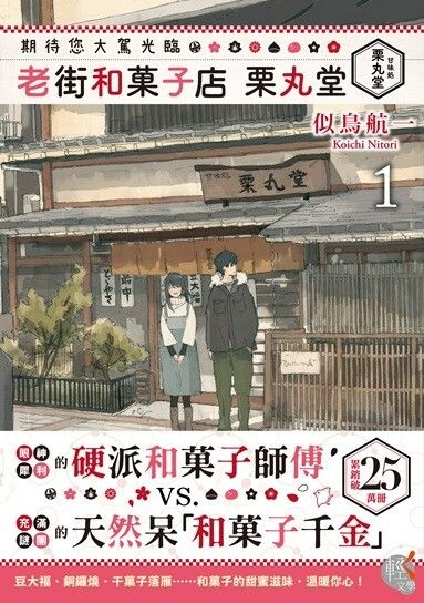 taaze_world_literature_3060