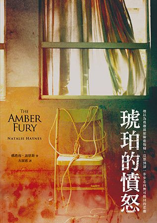 taaze_world_literature_3066