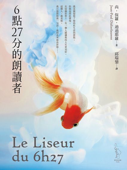 taaze_world_literature_3072