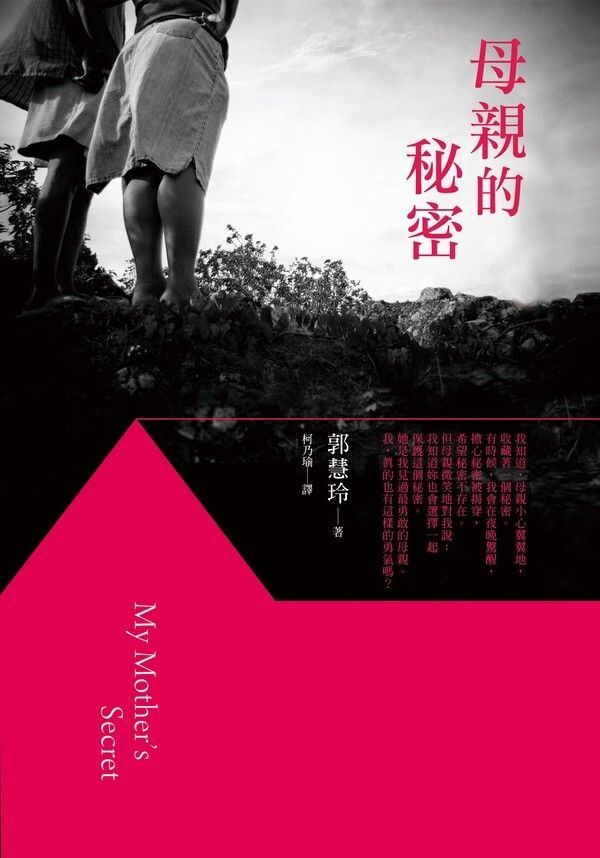 taaze_world_literature_3073
