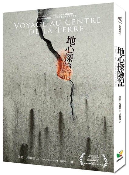 taaze_world_literature_3078