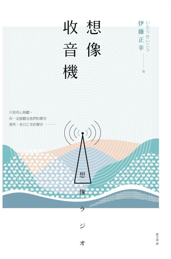 taaze_world_literature_3080