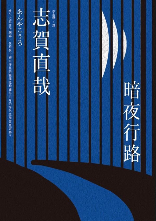 taaze_world_literature_3082