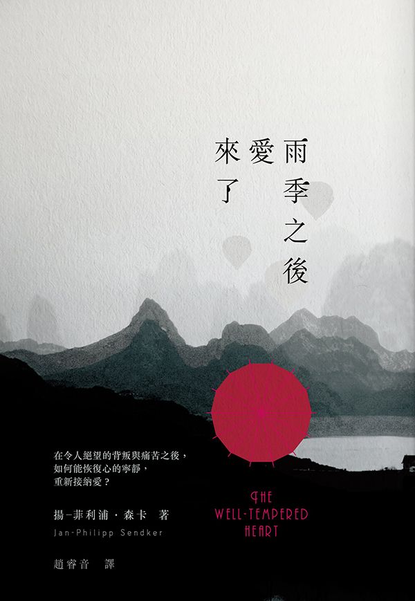 taaze_world_literature_3085
